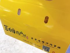 -小熊吉姆(kkone店)