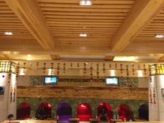 -济州岛汗蒸时代宝石生态热水浴(阳光嘉城二期D区店)