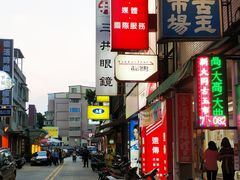 门面-50嵐鲜茶专卖连锁店(金城镇店)