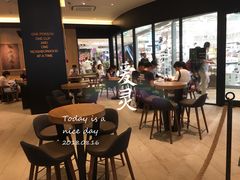-星巴克臻选(华堂·新辰汇店)