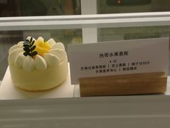 -Ten Olives甜点