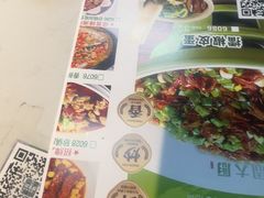 -周大厨辣椒炒肉(巨龙路店)