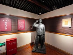 -黄炎培故居-停车场