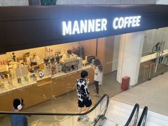 -Manner Coffee(光大安石中心)