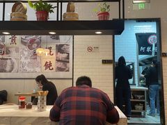 门面-阿琴面馆(武林路店)