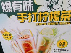-翠华餐厅(维璟印象城店)