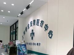 -睿金宠物医院·CT·肿瘤·骨外科