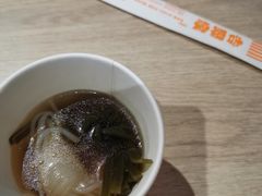 魔芋丝-吉野家(567漫天地店)