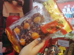 -皇上皇腊味店(下九路店)