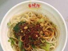 -老陕秦味坊(富邻广场店)