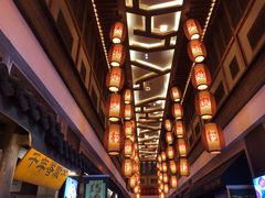 -大张烙馍村(泉山店)