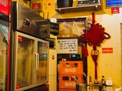 门面-锅儿挑面馆