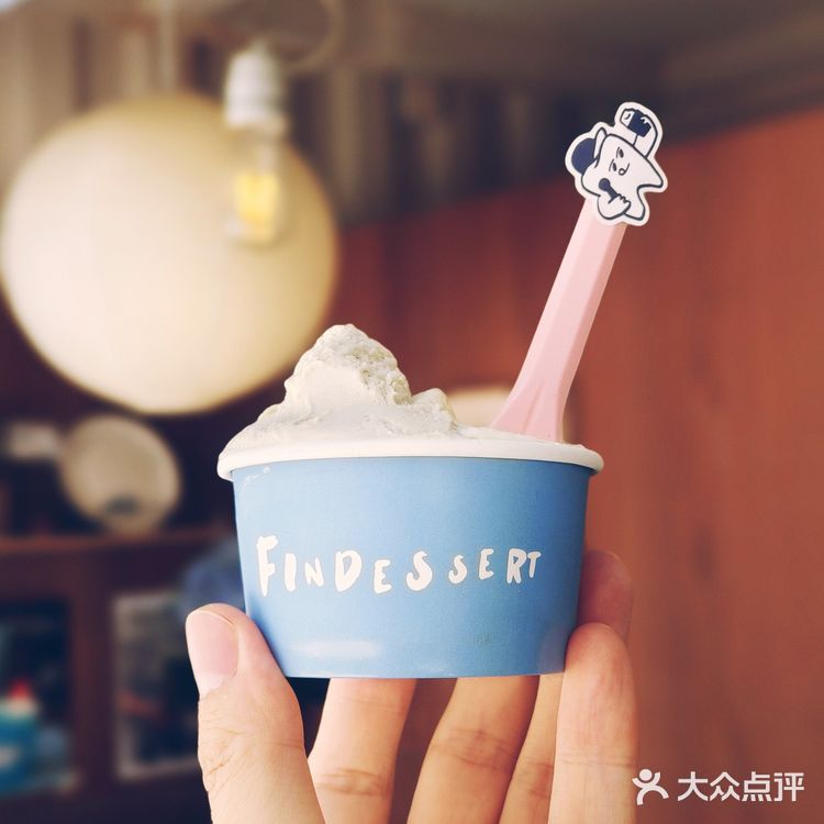 深圳南山西丽必打卡的热门冰淇淋店