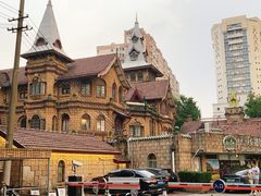 -马勒别墅饭店(静安寺店)