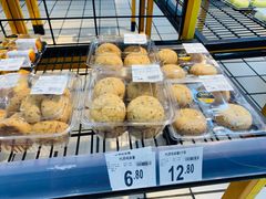 -沃尔玛超市(北大街店)