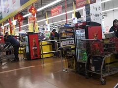 -麦德龙(包河店)