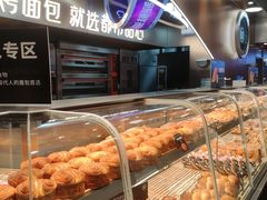 -都市甜心(印象城店)