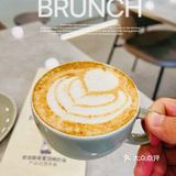 上海咖啡星人日常｜一天两家咖啡店的快乐