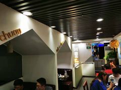 大堂-川里谈·川味小馆(北京路店)