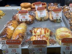 -西村叔叔的店(黄岛青医附院店)