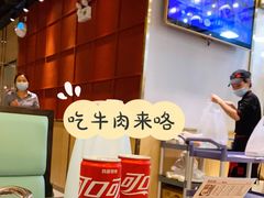 -八合里牛肉火锅(深圳光明大仟里二店)