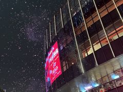 -交通银行前滩31演艺中心