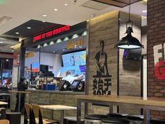 -汉堡王(巨海邻里荟店)
