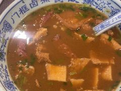 -门框胡同百年卤煮(新街口店)