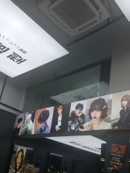 -藤野造型专业烫染接发