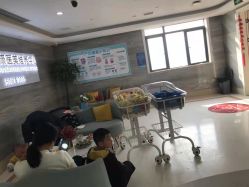 -玛丽亚妇产医院产后修复·医美产康中心