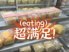 -积慕Cake(解放大道店)