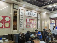 大堂-协和菜馆(凤凰街店)