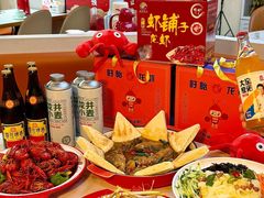 -虾铺子龙虾·私房菜(金源花苑店)
