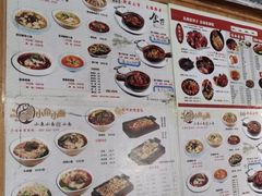 -小鱼小面(小汤山店)