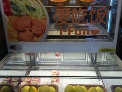 -德克士(北关店)