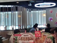 -海底捞火锅(威高广场店)