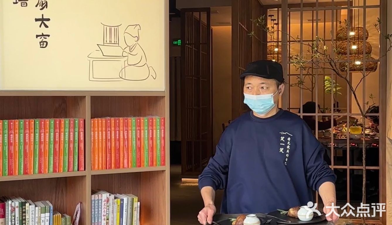 沉浸式在空中竹林里当回蔬食主义者，吃蔬火锅🍲