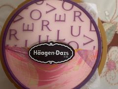 -哈根达斯(美罗城店)
