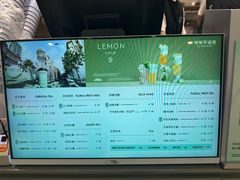 -光启城时尚购物中心