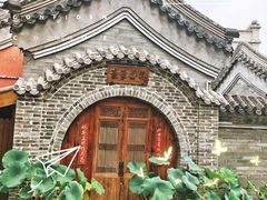 -北京前门大栅栏