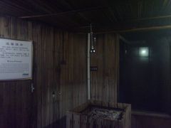 -三江森林温泉度假区