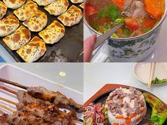 -新疆火焰山餐厅