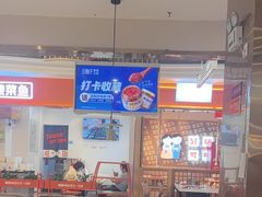 -兰湘子·湘菜小炒(国润季店)