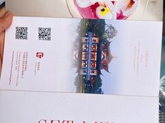 -杭州西子湖四季酒店-WL BISTRO西湖餐厅(灵隐路店)