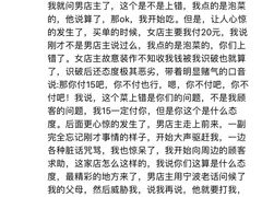 -炙韩料理·部队锅专门店