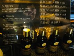 -泰禾馨·泰式按摩精油SPA(华荣大厦店)