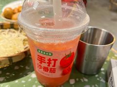 -五里关火锅(上海鑫耀·光环Live店)