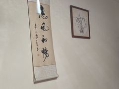 -沈师傅盲人按摩工作室(密三小区店)