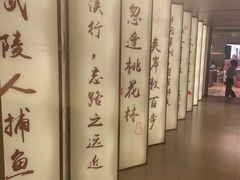 -望湘园·小雅(德基店)