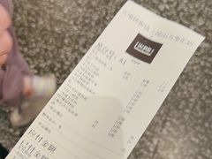 -火地铁板烧(昆山万象汇店)
